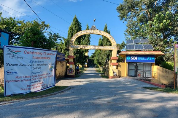 Space Exhibition Bus visit to Barpeta, Assam