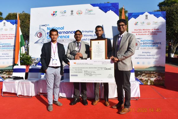 National Award for e-Governance 2021-22 for North Eastern Spatial Data Repository